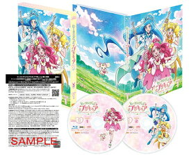 ヒーリングっどプリキュア[Blu-ray] vol.1 / アニメ