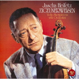 ツィゴイネルワイゼン～ヴィルトゥオーゾ・ヴァイオリン[CD] / ヤッシャ・ハイフェッツ (ヴァイオリン)