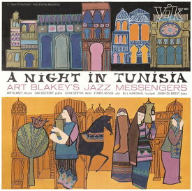 チュニジアの夜 +3[CD] [期間生産限定スペシャルプライス盤] / アート・ブレイキー&ザ・ジャズ・メッセンジャーズ