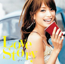 Love Story ～サマー・メモリーズ～[CD] / オムニバス