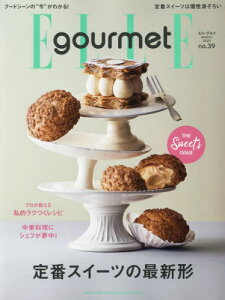 ELLE gourmet(GO)[{/G] 2024N3 (G) / n[Xgwl