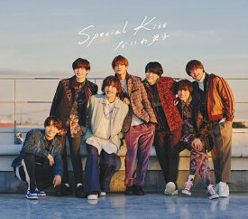Special Kiss[CD] / なにわ男子