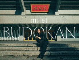 milet live at 日本武道館[DVD] [2DVD+CD/初回生産限定盤] / milet