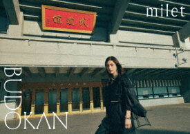 milet live at 日本武道館[DVD] [通常盤] / milet