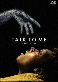 TALK TO ME/トーク・トゥ・ミー[DVD] / 洋画