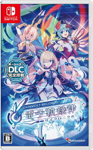 GUNVOLT RECORDS �d�q�O�^��[Nintendo Switch] [�ʏ��] / �Q�[��
