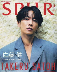 SPUR (シュプール)[本/雑誌] 2024年4月号増刊 【表紙】 佐藤健 (雑誌) / 集英社