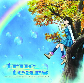 TVアニメ『true tears』OPテーマ: リフレクティア[CD] [初回生産限定Lジャケ仕様] / eufonius