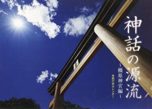 yŐVNxłł͂܂/Viz _b̌ _{ J_[[{/G] ߘa6N (2024) / YoV{