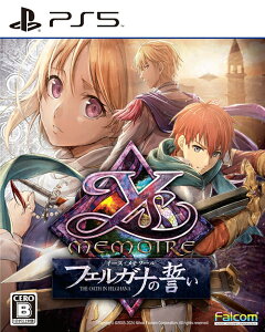 C[XE[ -tFKi̐-[PS5] / Q[
