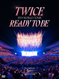 TWICE 5TH WORLD TOUR ’READY TO BE’ in JAPAN[DVD] [初回限定盤] / TWICE