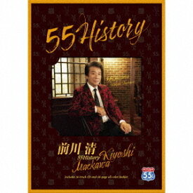 55History[CD] / 前川清