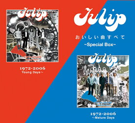 Tulip おいしい曲すべて ～Special Box～[CD] [数量限定盤] / TULIP