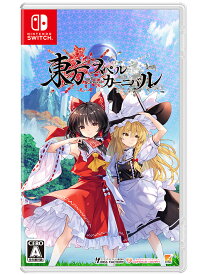 東方スペルカーニバル[Nintendo Switch] [通常版] / ゲーム