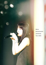 Mone Kamishiraishi 『yattokosa』Tour 2023[DVD] / 上白石萌音