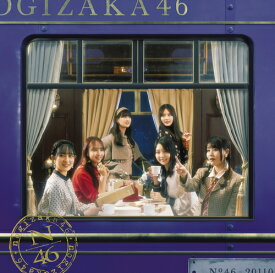 チャンスは平等[CD] [通常盤] / 乃木坂46