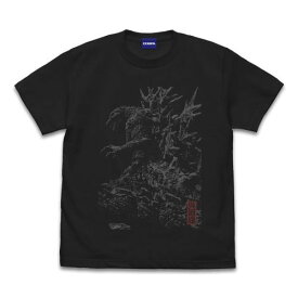 【コスパ】ゴジラ (2023) Tシャツ [ゴジラ -1.0]【2024年6月発売】[グッズ] L