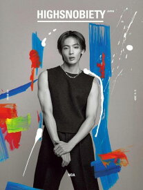 HIGHSNOBIETY JAPAN (ハイスノバイエティ ジャパン)[本/雑誌] ISSUE 12+ NOA / カエルム
