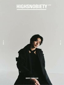 HIGHSNOBIETY JAPAN (ハイスノバイエティ ジャパン)[本/雑誌] ISSUE 12+ KENTO YAMAZAKI 山崎賢人 / カエルム