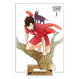 【コスパ】ハイキュー!! TO THE TOP 黒尾鉄朗 アクリルスタンド【2024年6月発売】[グッズ]