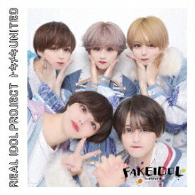 トキメキUNITED[CD] [FAKE IDOL盤] / リアルアイドルプロジェクト