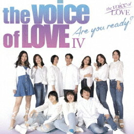 Are you ready?[CD] / the voice of LOVE