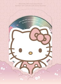 Hello Kitty 50th Anniversary Presents My Bestie Voice Collection with Sanrio characters[CD] [初回生産限定盤] / オムニバス