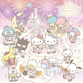 Hello Kitty 50th Anniversary Presents My Bestie Voice Collection with Sanrio characters[CD] [通常盤] / オムニバス