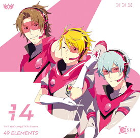 THE IDOLM＠STER SideM 49 ELEMENTS[CD] -14 S.E.M / S.E.M [硲道夫 (CV: 伊東健人)、舞田類 (CV: 榎木淳弥)、山下次郎 (CV: 中島ヨシキ)]