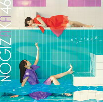 楽天市場】乃木坂46 5期生（CD・DVD）の通販