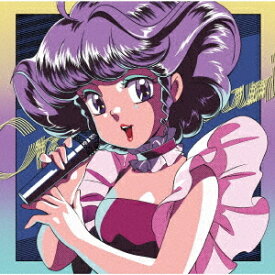 魔法の天使 クリィミーマミ80’s J-POPヒッツ[CD] / アニメ
