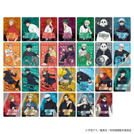 【ムービック】呪術廻戦 第2期 ネオンコレクション / Vol.2 BOX【2024年6月発売】[グッズ]