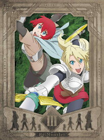 アニメ「Re:Monster」[Blu-ray] 第3巻 / アニメ