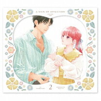 楽天市場】ゆびさきと恋々 全巻（アニメ｜Blu-ray）：CD・DVDの通販