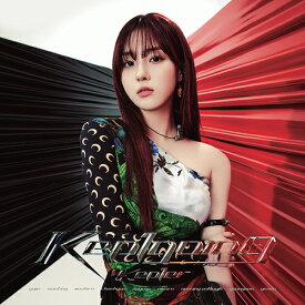 〈Kep1going〉[CD] メンバーソロ盤 (CHAEHYUN ver.) [完全生産限定盤] / Kep1er