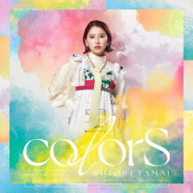 colorS[CD] [通常盤] / 玉井詩織