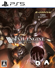 Devil Engine: Complete Edition[PS5] / ゲーム