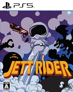 JETT RIDER[PS5] [�ʏ��] / �Q�[��