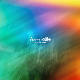 Ammolite[CD] [通常盤] / Omoinotake