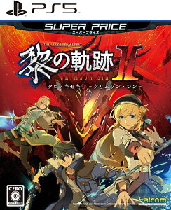 pY` tmOII X[p[vCX[PS5] / Q[