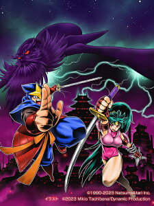 ł̎dlKAGE Shadow of The Ninja[PS4] / Q[