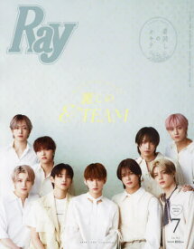 Ray (レイ)[本/雑誌] 2024年7月号増刊 特別版 【表紙】 &TEAM (雑誌) / 主婦の友社
