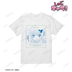 【アルマビアンカ】しゅごキャラ! アミュレットスペード 原作コマTシャツ【2024年8月発売】[グッズ] メンズ / XXXL