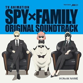 TVアニメ『SPY×FAMILY』オリジナル・サウンドトラック[アナログ盤 (LP)] / (K)NoW_NAME