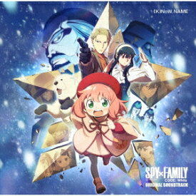 『劇場版 SPY×FAMILY CODE: White』オリジナル・サウンドトラック[CD] / (K)NoW_NAME