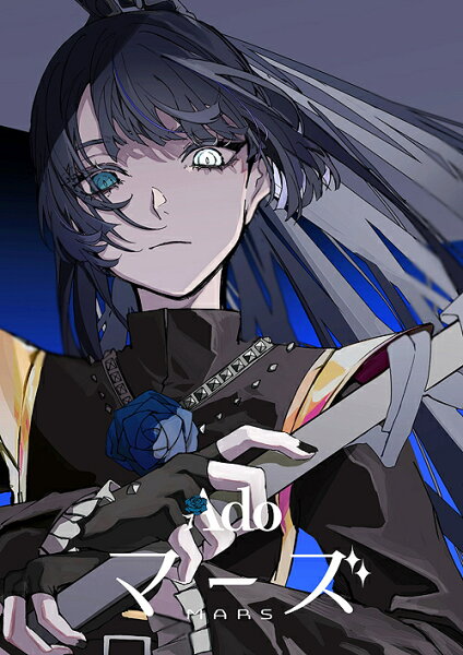 マーズ[DVD] [通常盤] / Ado