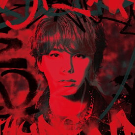 夢幻[CD] [通常盤] / MY FIRST STORY × HYDE