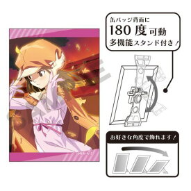 【クラックス】物語 シリーズ アート缶バッジ 千石撫子【2024年7月発売】[グッズ]