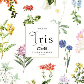 Iris[CD] [通常盤] / ClariS