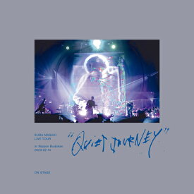 菅田将暉 LIVE TOUR ”クワイエットジャーニー” in 日本武道館 2023.02.14[Blu-ray] [Blu-ray+DVD/完全生産限定盤 (「ON STAGE」盤)] / 菅田将暉